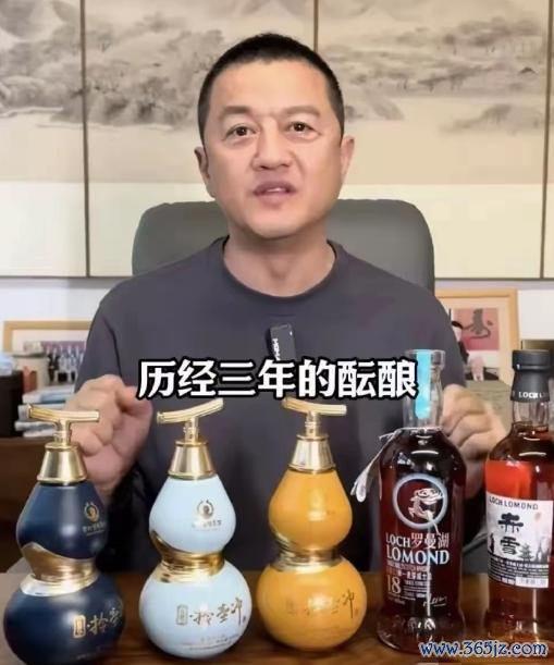 证券融资APP 卖房、卖酒、卖茶全失败后，李亚鹏现在又准备卖陈皮了