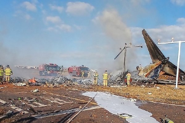 配资专业在线炒股配资 韩国消防：除2人获救外 预计客机事故其余人员全部遇难